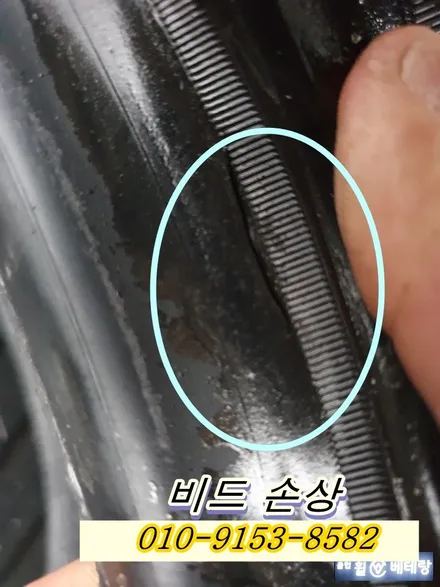 아반떼AD 굴절수리 및 중고타이어교환 [완벽한수리][가성비교환] / 인천 서구 금곡동