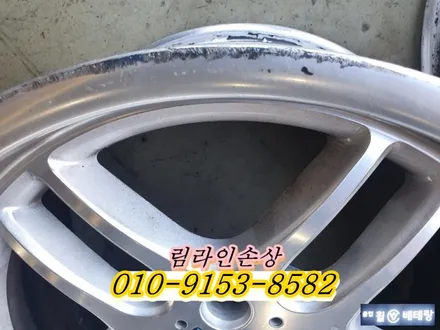 BMWe38 750i 고스트크롬복원[선택복원][휠복원] / 인천 서구 금곡동