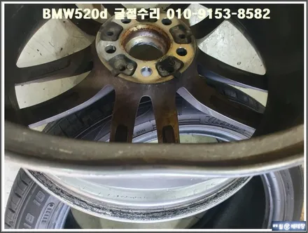 BMW520d 굴절수리 [포트홀충격][야간주행] / 인천 서구 금곡동