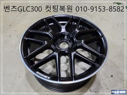 벤츠GLC300 컷팅복원 & 중고타이어교환 [휠복원][휠손상] / 인천 서구 금곡동