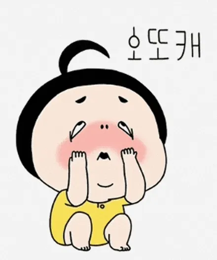 벤츠E300e 크렉수리 [휠전문][김포휠복원] / 인천 서구 금곡동