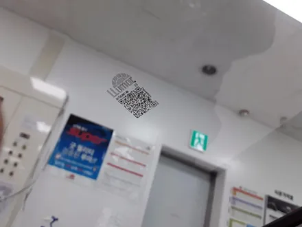 루마썬팅 최고의 가성비필름 아티젠IB로 쏘나타DN 썬팅 / 동대문구 장안동 썬팅 / 썬팅 잘하는곳 / 블랙박스설치 / 아이나비 A100 / 장한평 썬팅 / 서울 동대문구 장안동