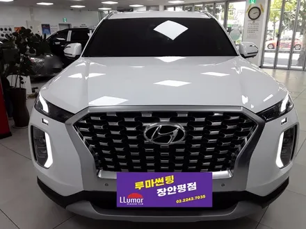 루마썬팅 장안평점 팰리세이드 루마 버텍스700 + 래티튜드와 QXD3000pro 신차패키지 / 서울 동대문구 장안동