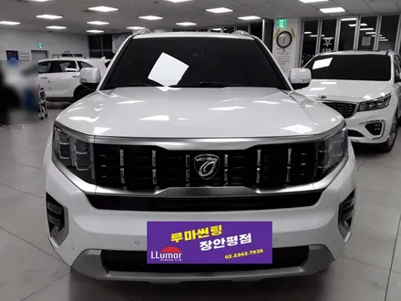 기아 모하비 더 마스터 시인성 좋은 루마썬팅 래티튜드 아티젠으로 착 감기는 열차단썬팅 / 서울 동대문구 장안동