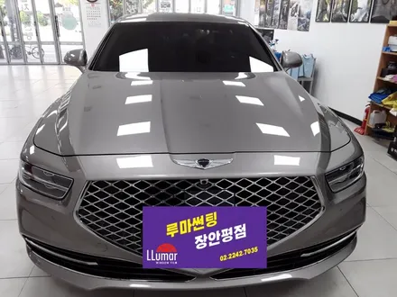 제네시스의 선택도 루마썬팅, 고급세단과도 찰떡궁합 루마썬팅 래티튜드 필름 / 서울 동대문구 장안동