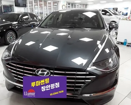 쏘나타DN 썬팅도 루마썬팅 신차패키지로 블랙박스까지 한번에 루마썬팅 장안평점 / 서울 동대문구 장안동