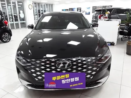 루마썬팅 장안평점에서 그랜저IG의 SUPER필름 시공 / 서울 동대문구 장안동