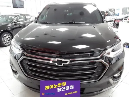 파노라마썬루프의 단점을 커버하는 썬팅, 쉐보레 트래버스 레이노 S9 틴팅 / 서울 동대문구 장안동