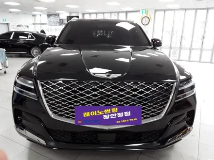 제네시스 GV80, 가성비필름 레이노 S5로 보증기간까지 넉넉한 열차단썬팅 완성 / 서울 동대문구 장안동