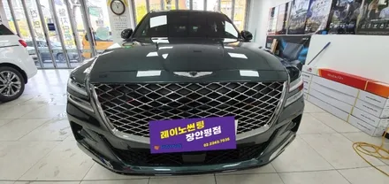제네시스 GV80 레이노썬팅 장안평점 신차패키지 / 서울 동대문구 장안동