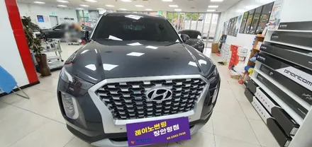 팰리세이드의 스마트한 선택, 레이노썬팅 장안평에서 신차패키지로 고민 끝! / 서울 동대문구 장안동