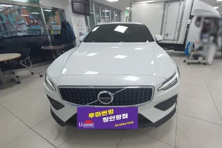 감성있는 볼보V60, 신차패키지 잘하는곳 루마버텍스 장한평에서 감성을 더해주는 만족스런 시공 / 서울 동대문구 장안동