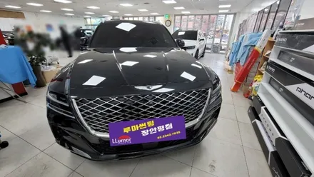 루마썬팅 장안평점에서 만나는 최고급 프리미엄썬팅, 제네시스 GV80 버텍스1100+버텍스900 / 서울 동대문구 장안동
