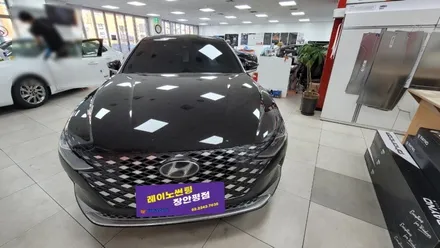 서울 신차패키지, 그랜저 레이노썬팅 장안평점에서 / 서울 동대문구 장안동