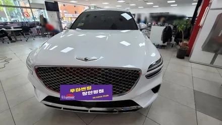 서울썬팅 프리미엄버텍스 제네시스 GV70 신차패키지 / 서울 동대문구 장안동
