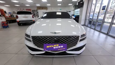서울 동대문구 신차패키지 레이노 S9 시공후기 / 서울 동대문구 장안동