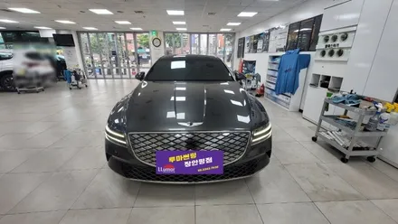 스타일리쉬한 반사필름을 원한다면 루마버텍스650 / 서울 동대문구 장안동