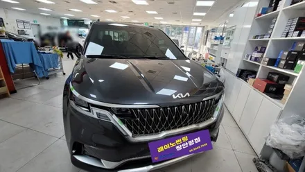 우리 가족을 위한 안전한 선택, 카니발 레이노 S9 레이노썬팅 장한평 / 서울 동대문구 장안동