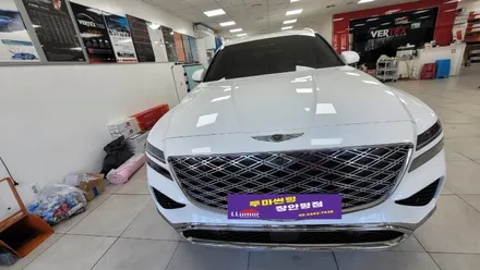 GV80 프리미엄 썬팅, 버텍스900으로 격이 다른 변신! 장안동 루마버텍스 신차패키지 후기 / 서울 동대문구 장안동