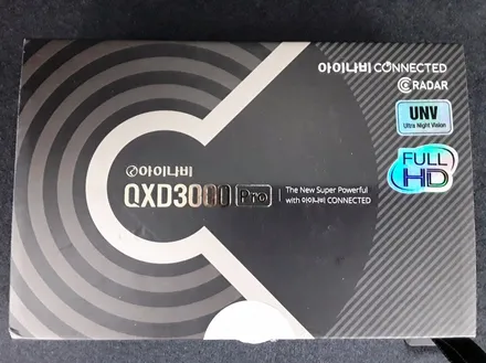 요즘 가장 핫한 팰리세이드, 꾸준하게 인기있는 루마썬팅 래티튜드 + QXD3000Pro / 서울 동대문구 장안동
