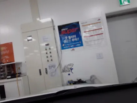 루마썬팅 가성비 좋은 슈퍼 Super 필름으로 썬팅시공 블랙박스 설치 완료 현대 투싼 / 서울 동대문구 장안동