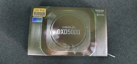파노라마썬루프까지 썬팅이 꼭 필요할까요? 루마썬팅 장안평점 / 서울 동대문구 장안동