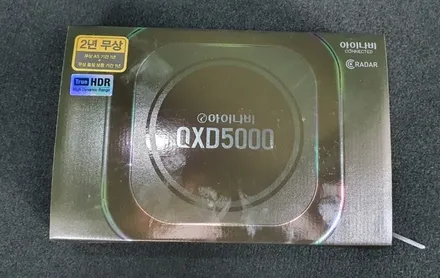 더뉴그랜저 신차썬팅 블랙박스 QXD5000까지 루마 버텍스 장안평점 / 서울 동대문구 장안동