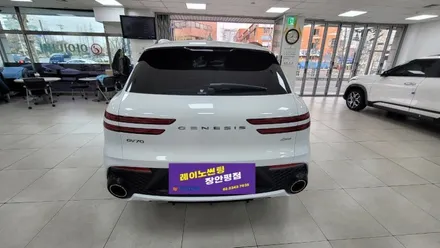 제네시스 GV70에 입힌 레이노썬팅 S9 / 서울 동대문구 장안동