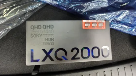 극초고화질의 파인뷰 신제품, LXQ2000 쏘렌토 버텍스 신차패키지 / 서울 동대문구 장안동