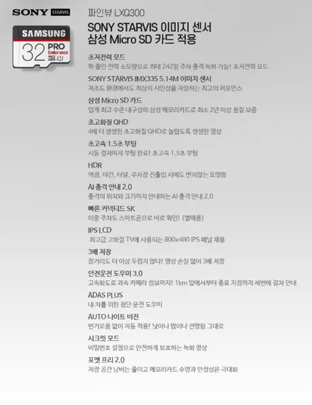 아반떼 신차패키지도 레인보우썬팅 동대문구점과 함께!! 아이리스 V90 시공사례 / 서울 동대문구 장안동