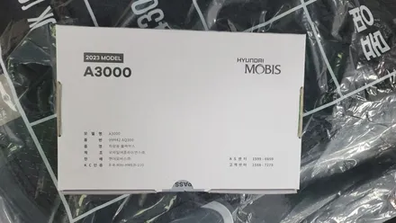 완벽한 신차패키지 제네시스 GV70 버텍스500 + A3000 블랙박스 장안동 신차패키지 / 서울 동대문구 장안동