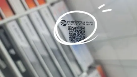 고급스러운 비반사 썬팅필름 레인보우 IRIS i90 투싼 썬팅작업 레인보우썬팅동대문구 / 서울 동대문구 장안동