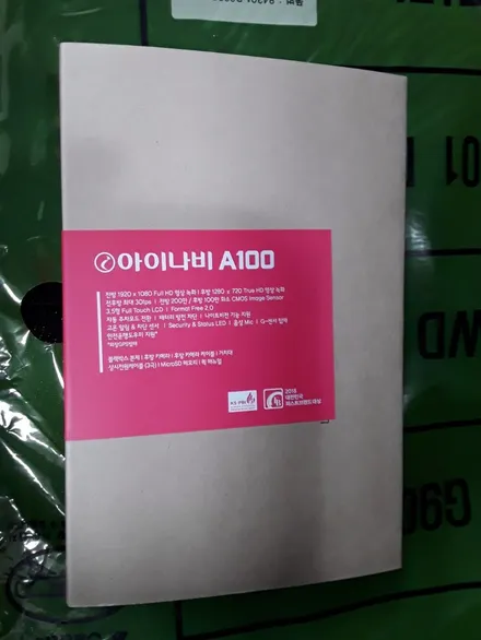 동대문구장안동썬팅, 소중한 패밀리카 카니발의 의미있는 썬팅 선택 / 서울 동대문구 장안동
