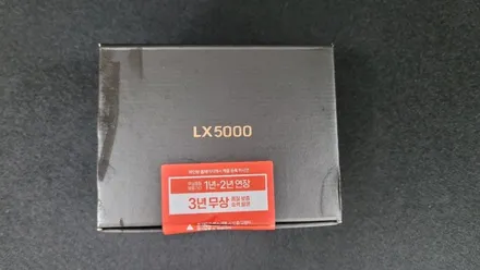 동대문구 성동구 썬팅, 꼼꼼하게 작업하는 레이노 장안평 / 서울 동대문구 장안동