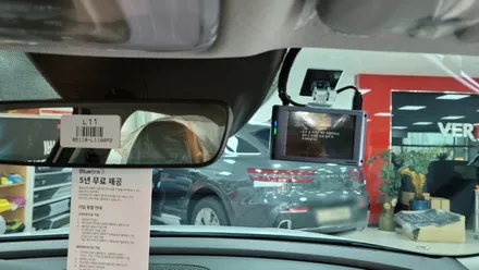 레이노필름 S9, 최상위등급필름을 착한가격으로. 이게바로 가성비썬팅! / 서울 동대문구 장안동