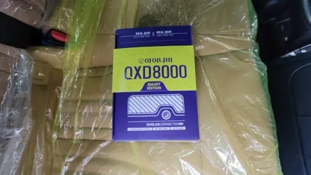 K5 하이브리드 루마버텍스 900 700 동대문구 장안동 성동구 용답동 신차패키지 / 서울 동대문구 장안동