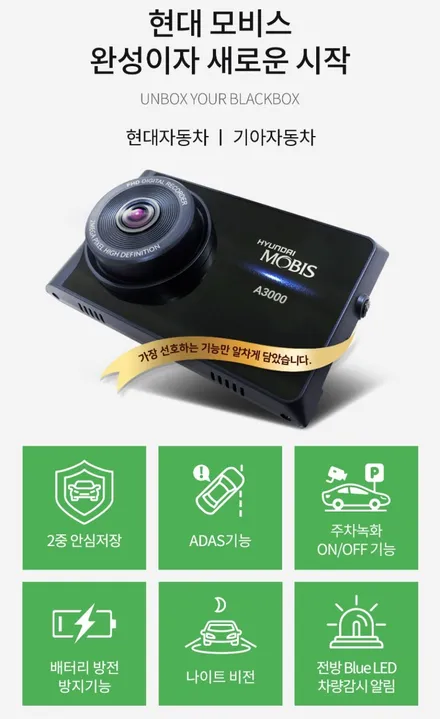 신차 제네시스 G90 열차단 썬팅 버텍스500 추천! 시인성까지 완벽한 프리미엄 틴팅필름 / 서울 동대문구 장안동