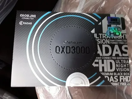 제네시스 막내 G70 루마썬팅 버텍스로 뜨거운여름 열차단썬팅 완료! / 서울 동대문구 장안동