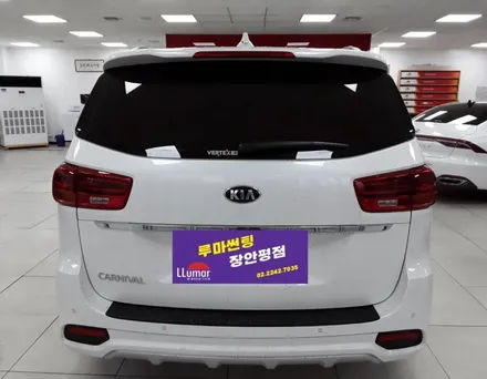 합리적인가격의 썬팅, 기아 카니발 루마썬팅 래티튜드 아티젠 블랙박스까지 / 서울 동대문구 장안동