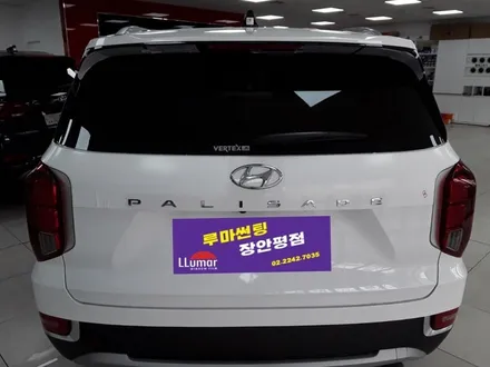 서울 장한평 팰리세이드 신차패키지 (루마 래티튜드, 아티젠, 파인뷰LX2000) / 서울 동대문구 장안동