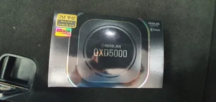 루마버텍스 장안평점, 그랜저 버텍스900과 700의 깔끔한 조합 / 서울 동대문구 장안동