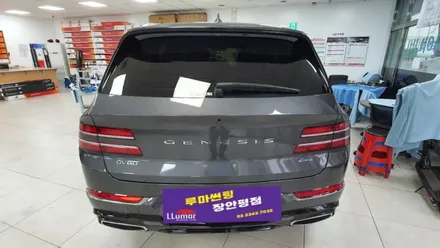 썬팅필름의 끝판왕, 자타공인 최고의필름 버텍스1100, 제네시스 GV80 신차패키지, 루마버텍스 장안평점 / 서울 동대문구 장안동
