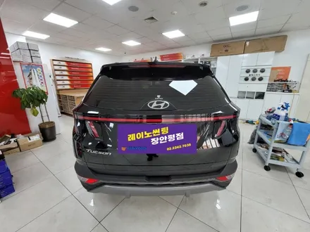 좋은 시공점을 선택하는방법, 레이노썬팅 장안평점 투싼 신차패키지 / 서울 동대문구 장안동