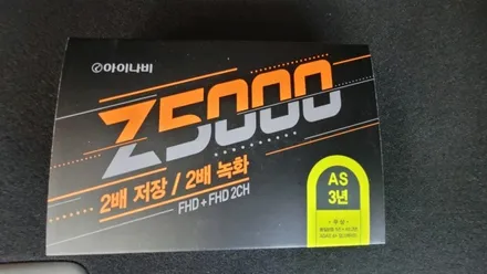 루마썬팅의 최강 가성비조합 래티튜드+아티젠, 이것만 기억하세요 / 서울 동대문구 장안동