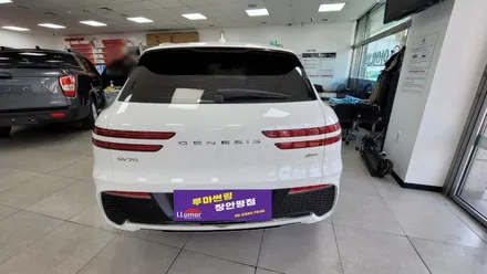 GV70의 후회없는 선택, 루마썬팅 장안평점에서 신차패키지로! / 서울 동대문구 장안동