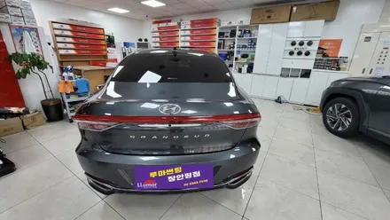 동대문구 썬팅 잘하는곳 규모가 남다른 루마썬팅 장안평점 아티젠 래티튜드 필름 / 서울 동대문구 장안동