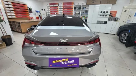 아반떼 신형 CN7 레이노 장안평점 패키지 시공 / 서울 동대문구 장안동