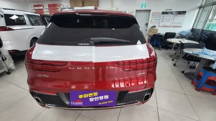 제네시스 GV70 버텍스썬팅, PPF 생활보호필름 차량보호필름 / 서울 동대문구 장안동