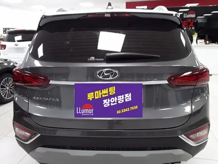 싼타페 신차썬팅은 가성비 좋은 래티튜드 아티젠으로 아이나비A100까지 가성비 최고의 조합 / 서울 동대문구 장안동
