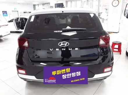 현대 베뉴 루마썬팅 래티튜드 썬팅 + 파인뷰 LX2000 블랙박스 시공 / 서울 동대문구 장안동